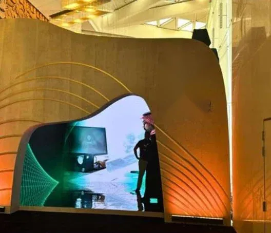 جناح برنامج