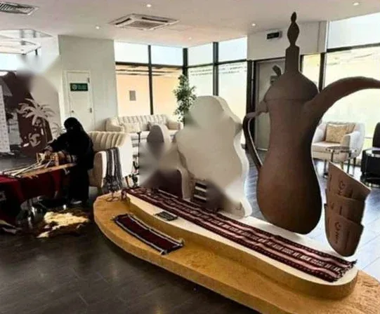 عرض تراثي